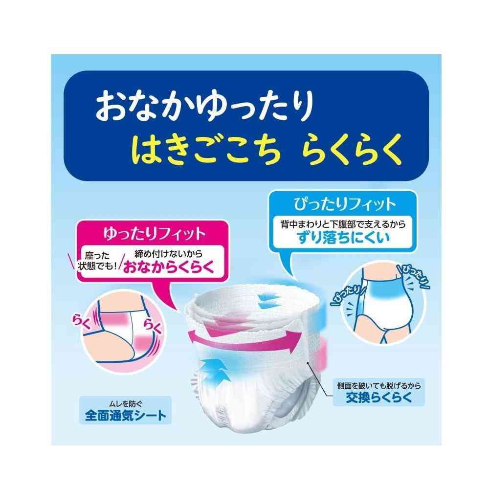 白十字 サルバやわ楽パンツしっかり長時間 M-L 18枚入り - Image 3
