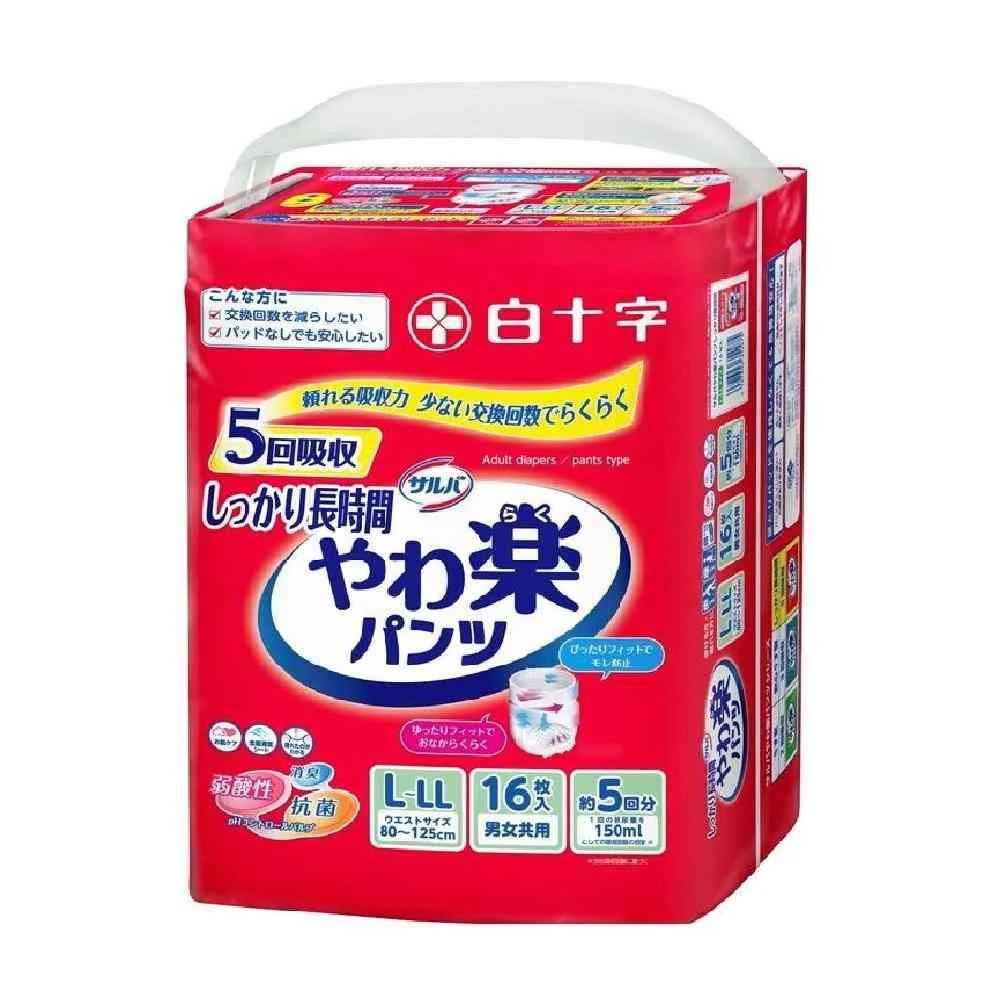 白十字サルバやわ楽パンツしっかり長時間 L-LL 16枚入り - Image 4
