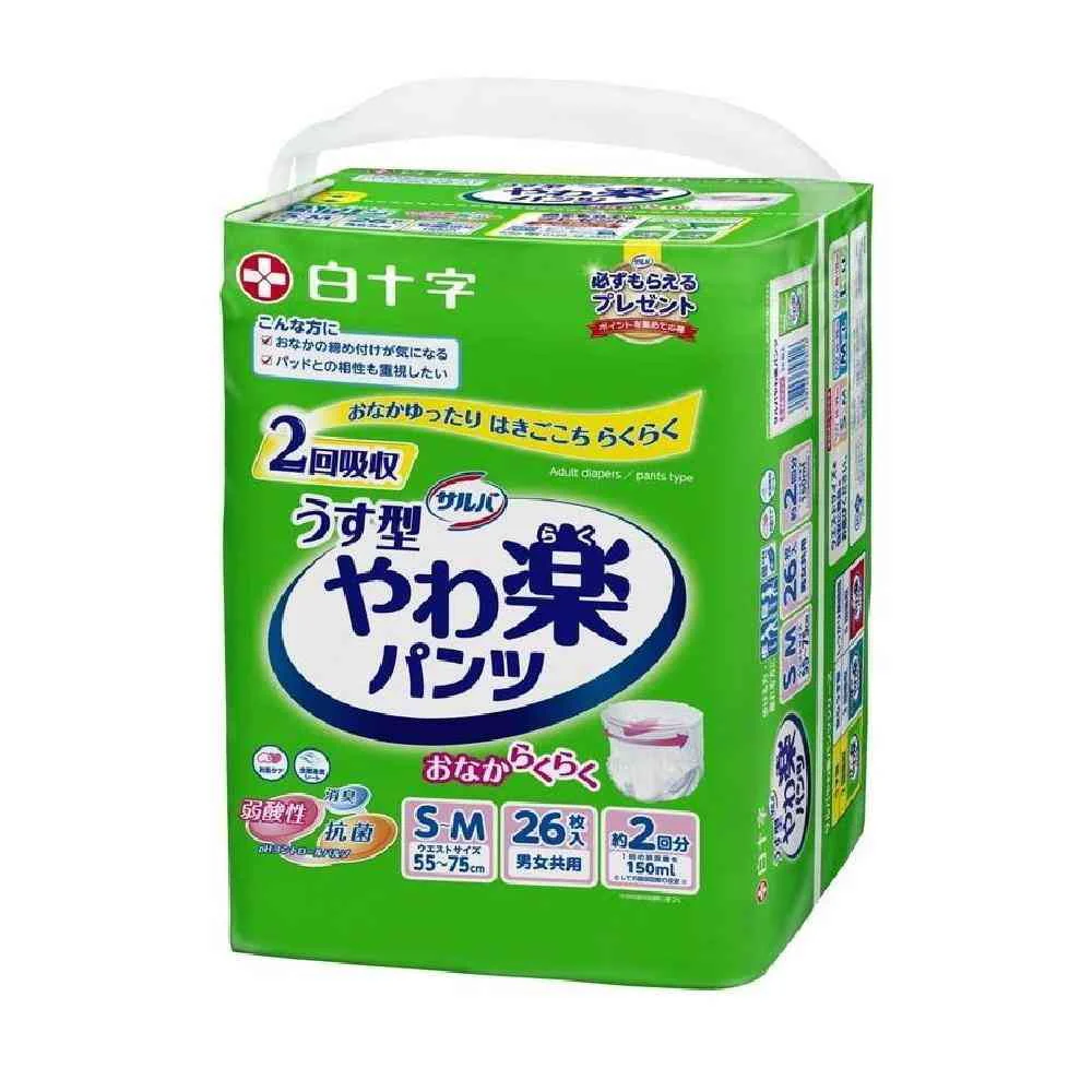 サルバ やわ楽パンツ S-Mサイズ  26枚 - Image 4