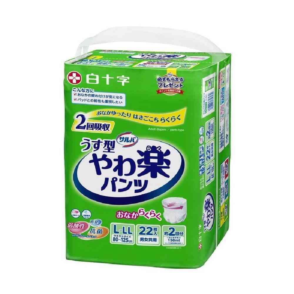 サルバ やわ楽パンツ L-LLサイズ 22枚