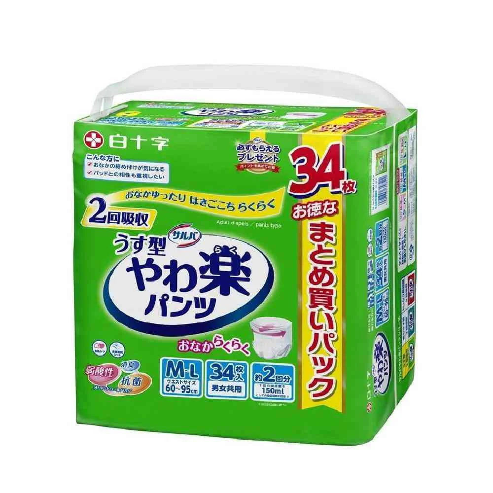 サルバ やわ楽パンツ M—Lサイズ 34枚 - Image 4