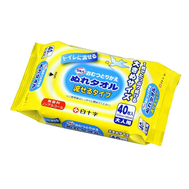 白十字 サルバ おむつとりかえ ぬれタオル 流せるタイプ  40枚 - Image 2