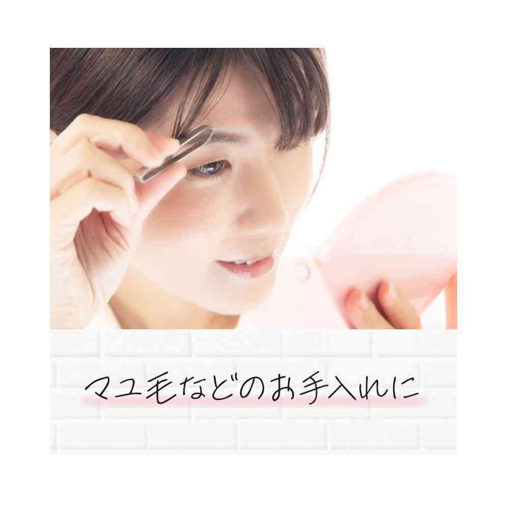 白十字 FC毛ぬきセット毛抜き1本 毛抜き先細 1本 - Image 3