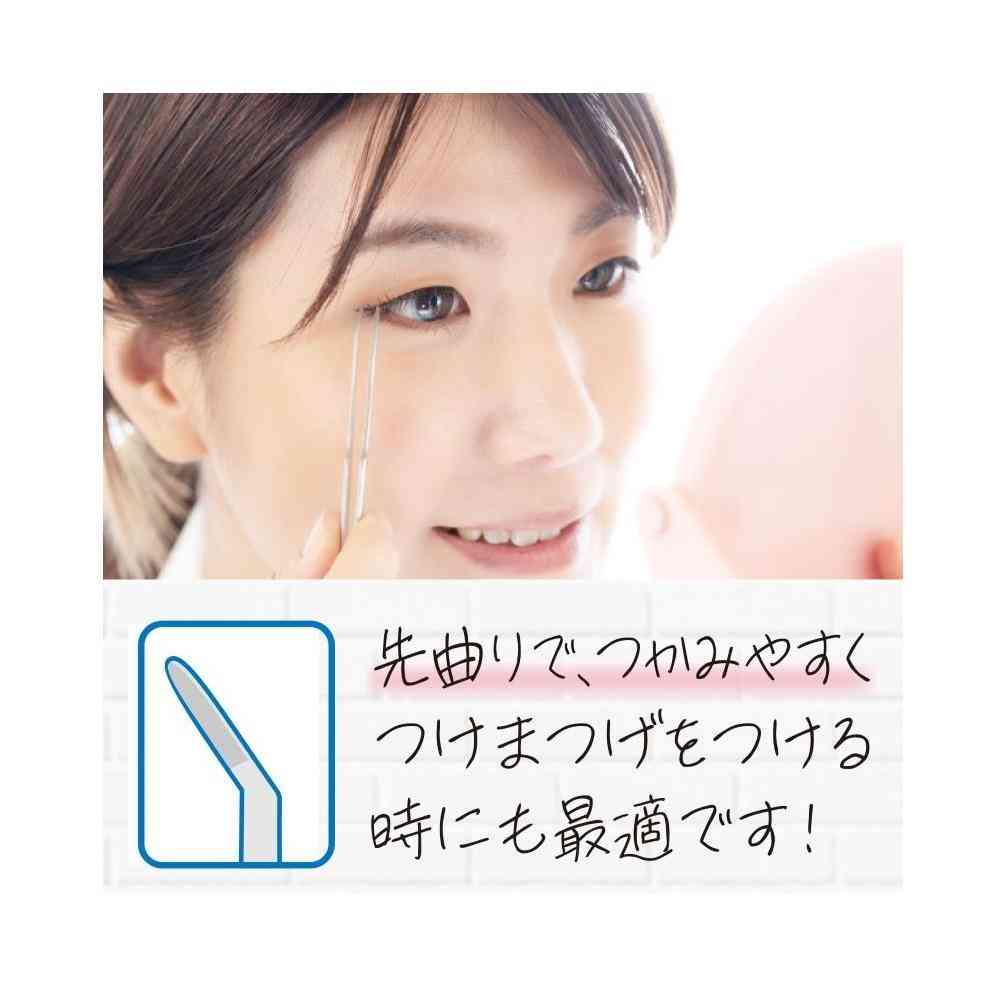 白十字 ファミリーケア ピンセット 先曲り - Image 6