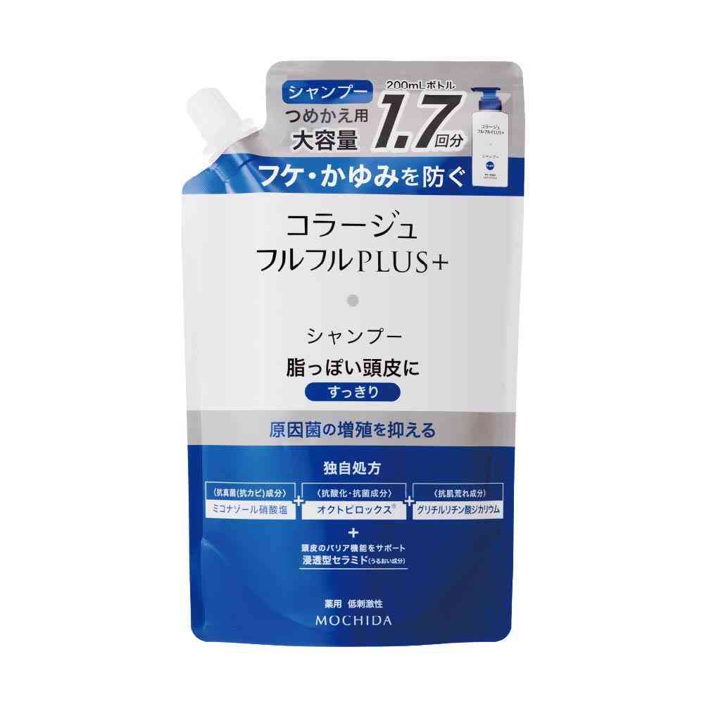 【医薬部外品】コラージュフルフル プラス シャンプー すっきり 詰め替え 340mL