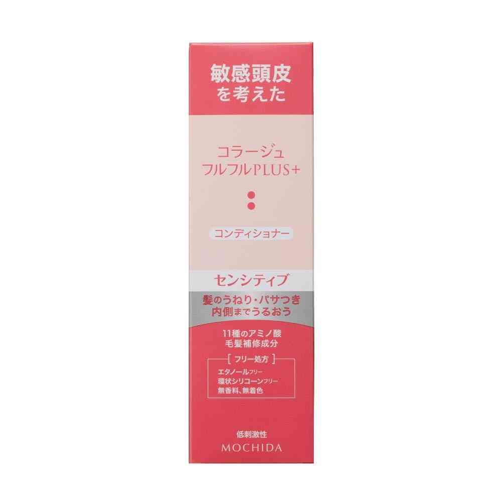 コラージュフルフル プラス センシティブ コンディショナー 200g