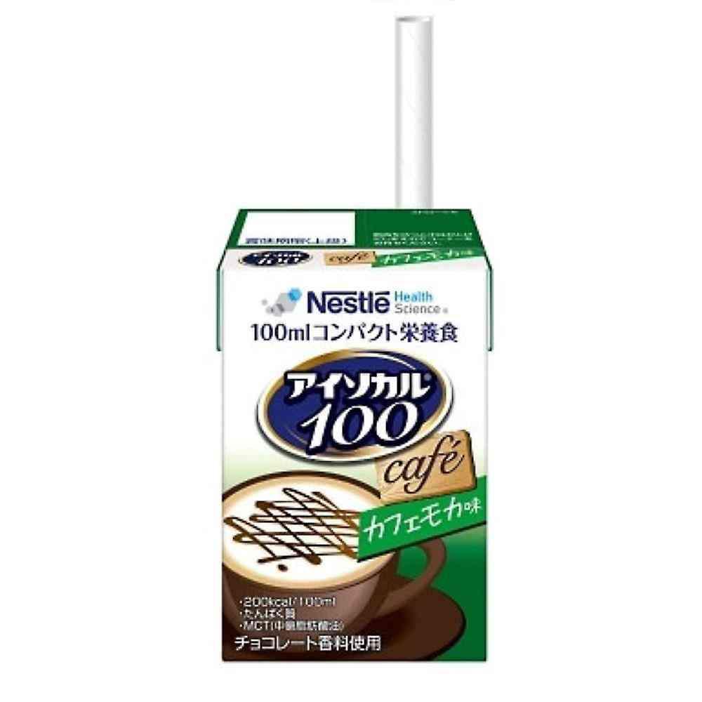 ◆ネスレ アイソカル100 カフェモカ味 100ml - Image 2