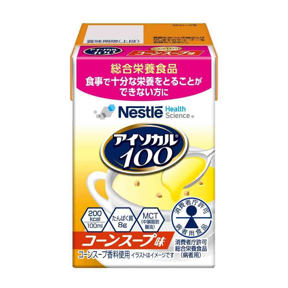 ◆ネスレ アイソカル100 コーンスープ味 100ml - Image 3