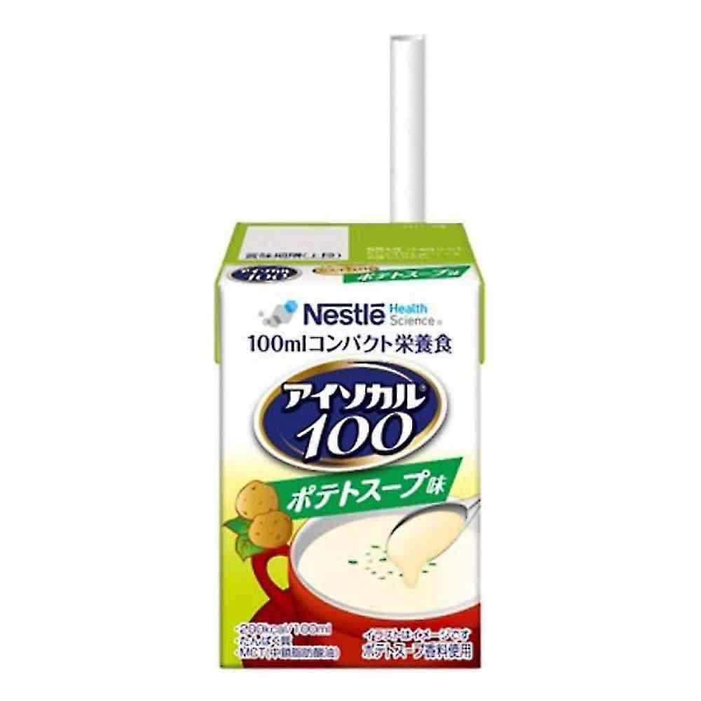 ◆ネスレ アイソカル100 ポテトスープ味 100ml - Image 4