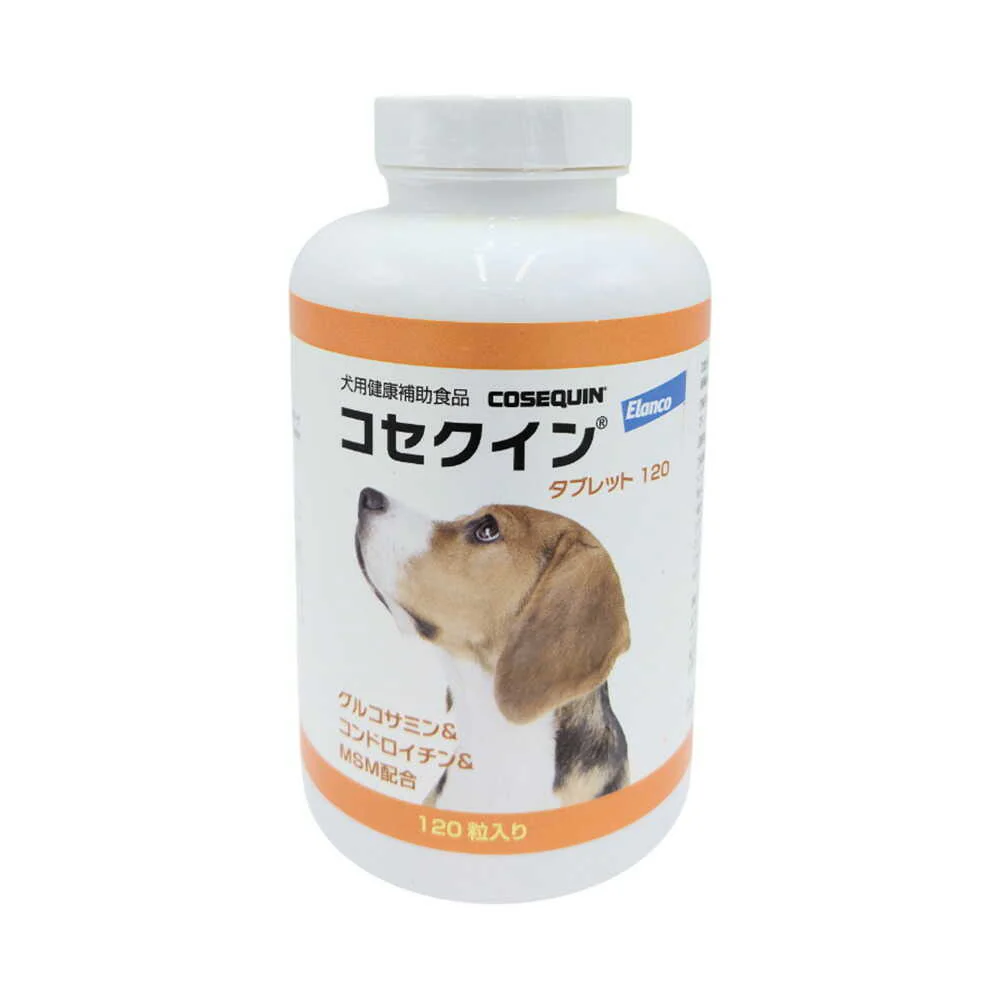 エランコ 犬用 コセクインタブレット 120粒 - Image 3
