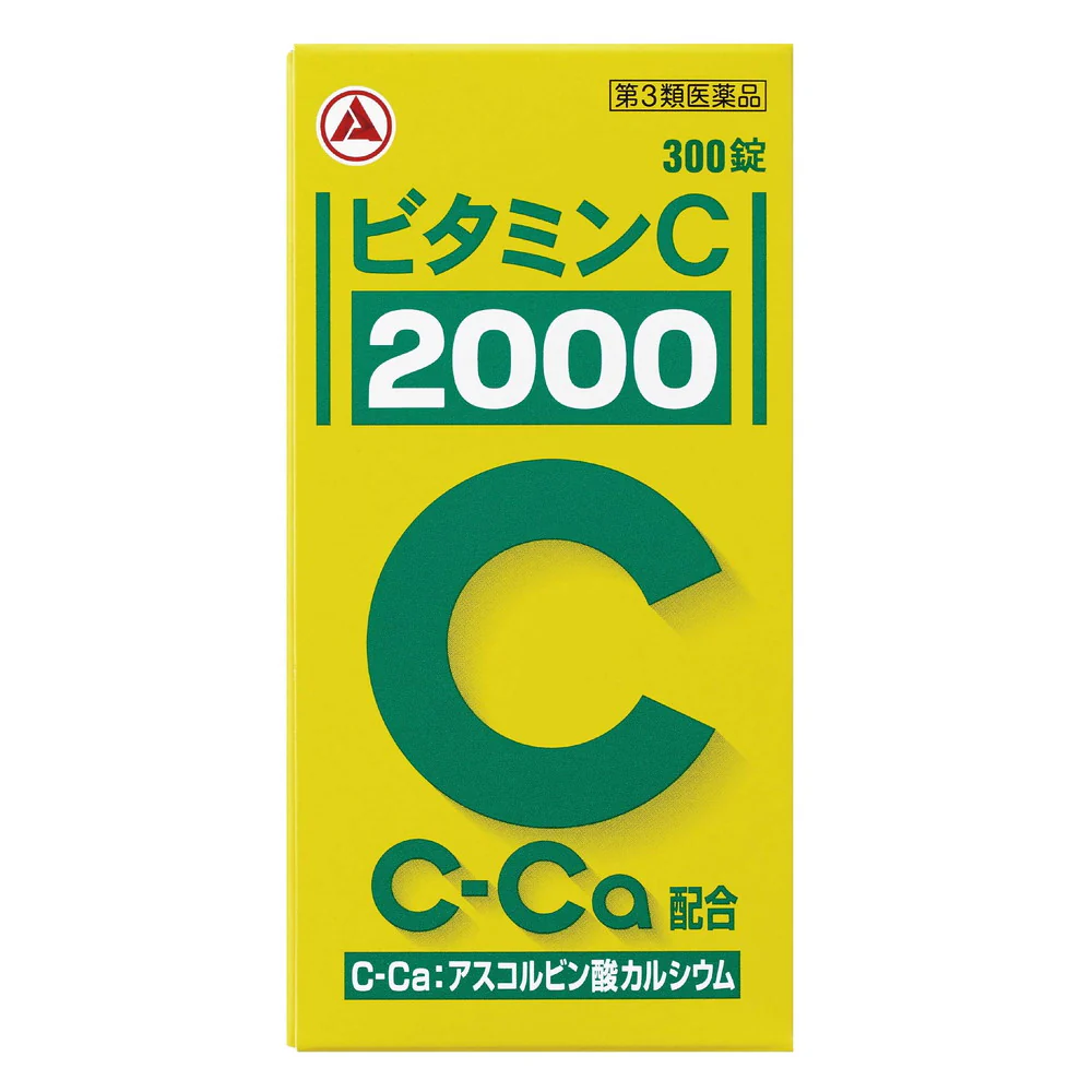 【第3類医薬品】アリナミン製薬 ビタミンC「2000」 300錠 - Image 4