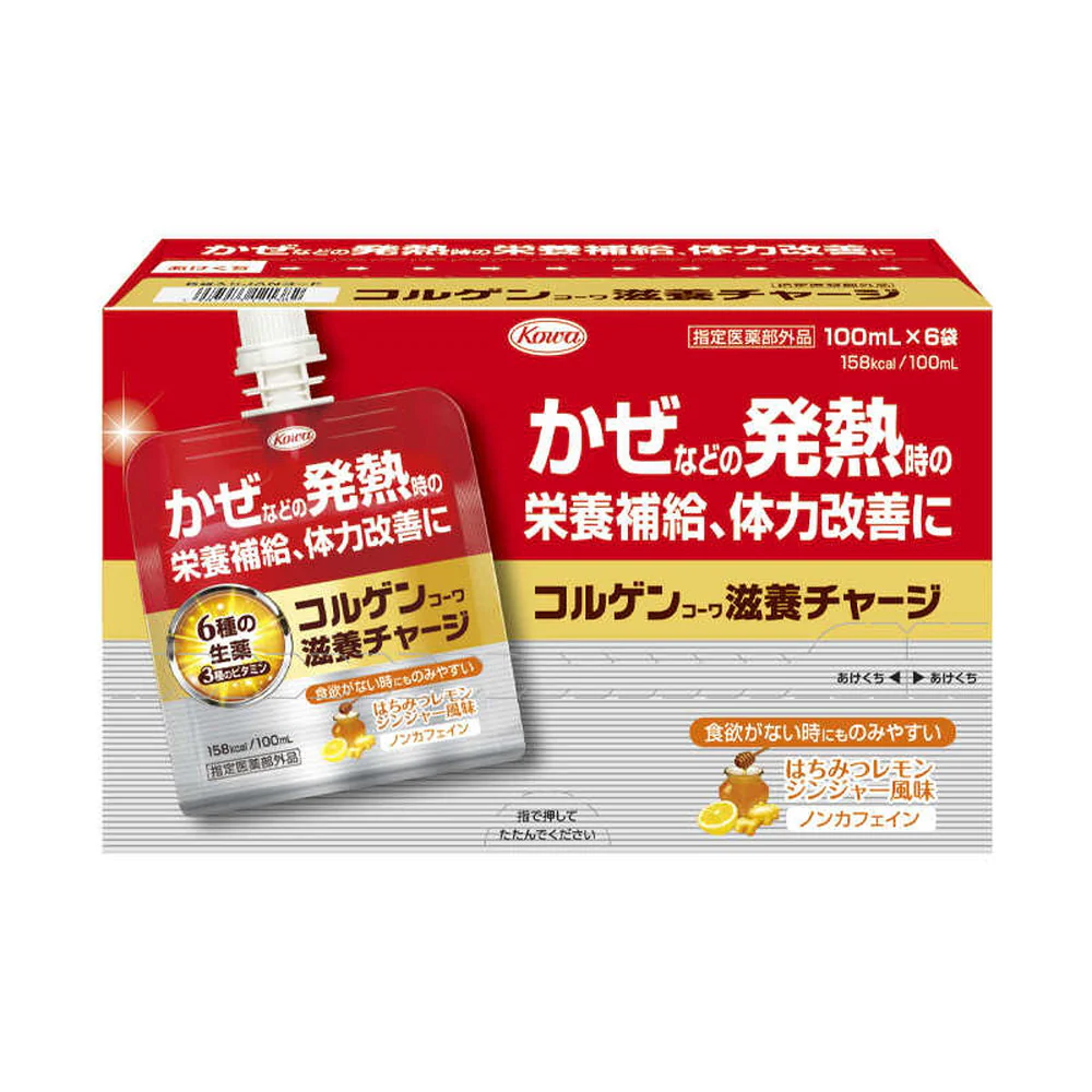 【医薬部外品】興和 コルゲンコーワ 滋養チャージ 100ml×6袋
