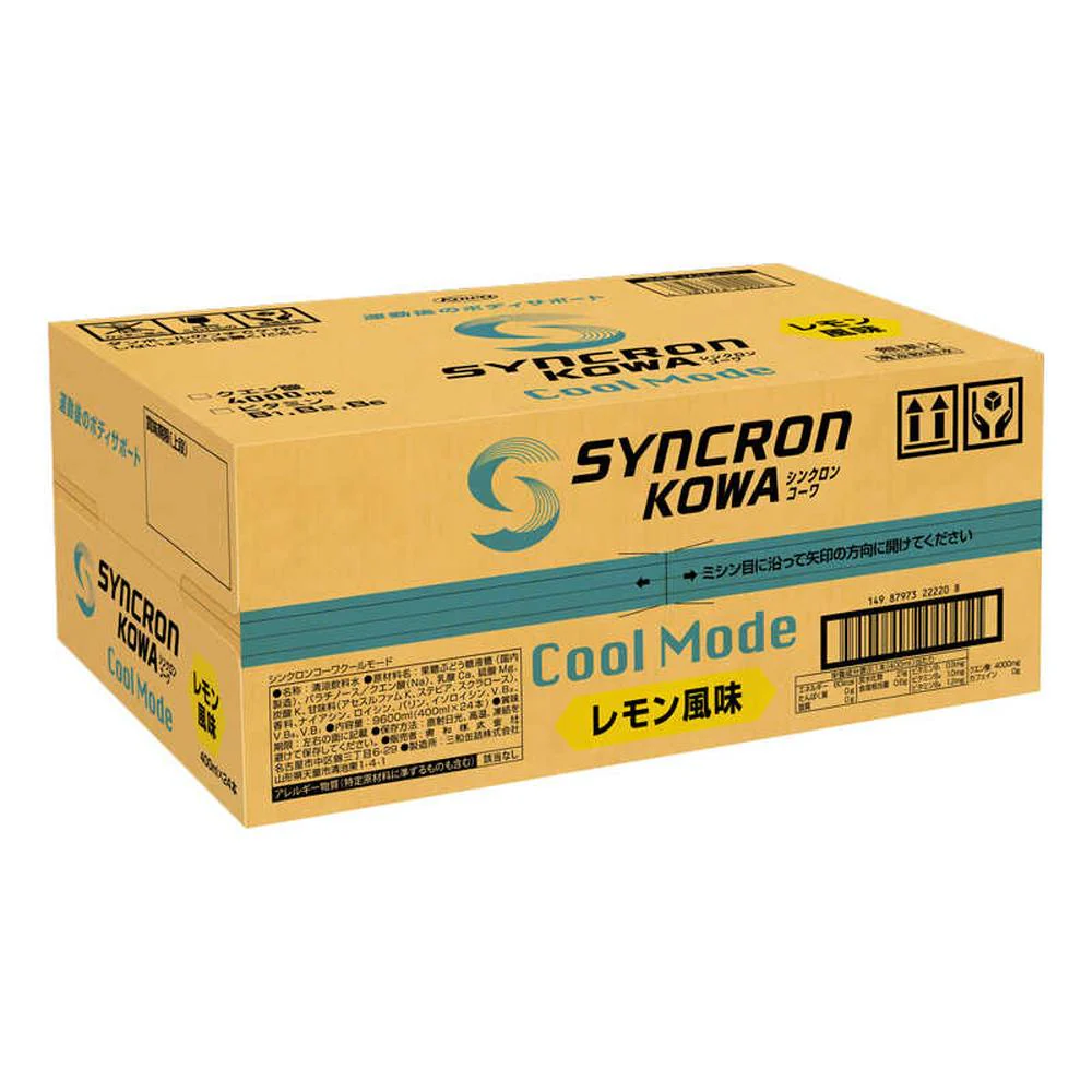 ◆興和 シンクロンコーワ クールモード レモン風味 400mL×24本 - Image 2