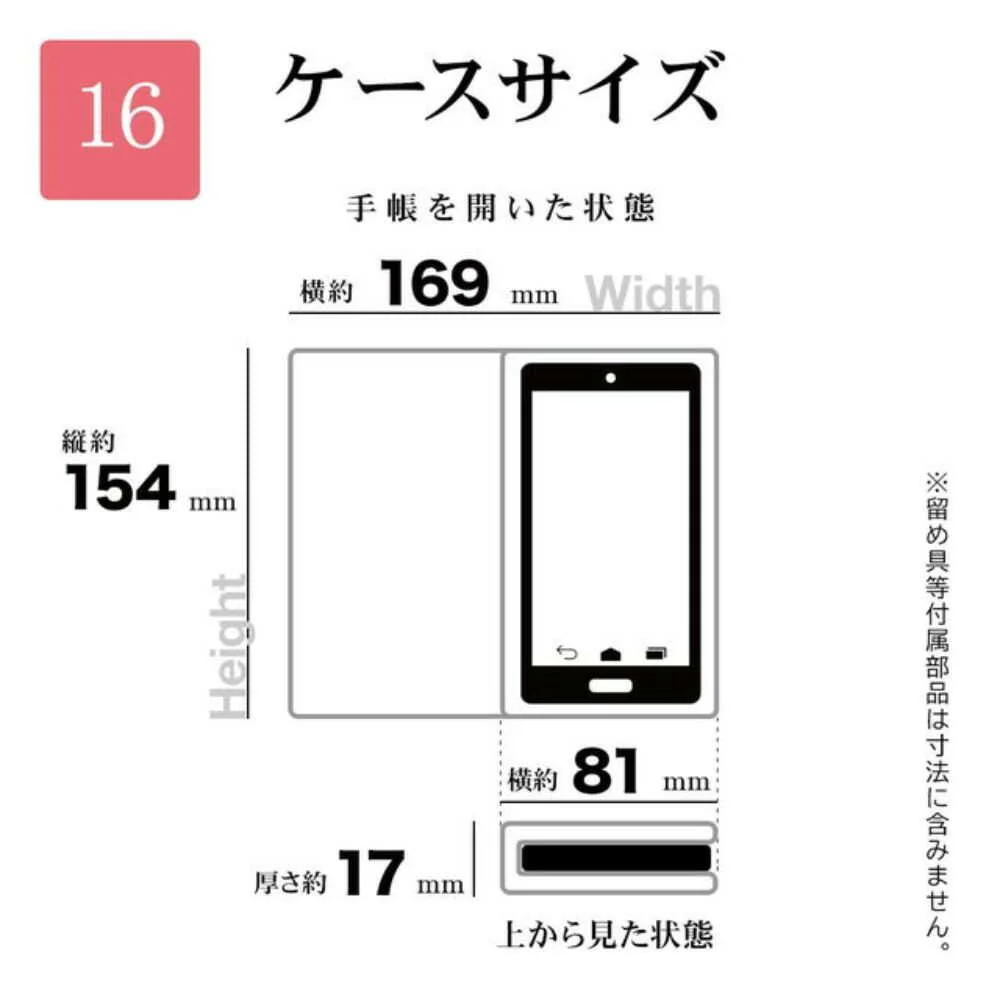 テレホンリース iPhone16 ケース カバー ブラック×ブラウン - Image 6