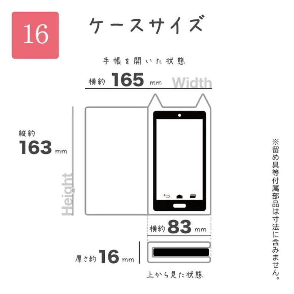 テレホンリース iPhone16 ケース カバー ブラック - Image 6