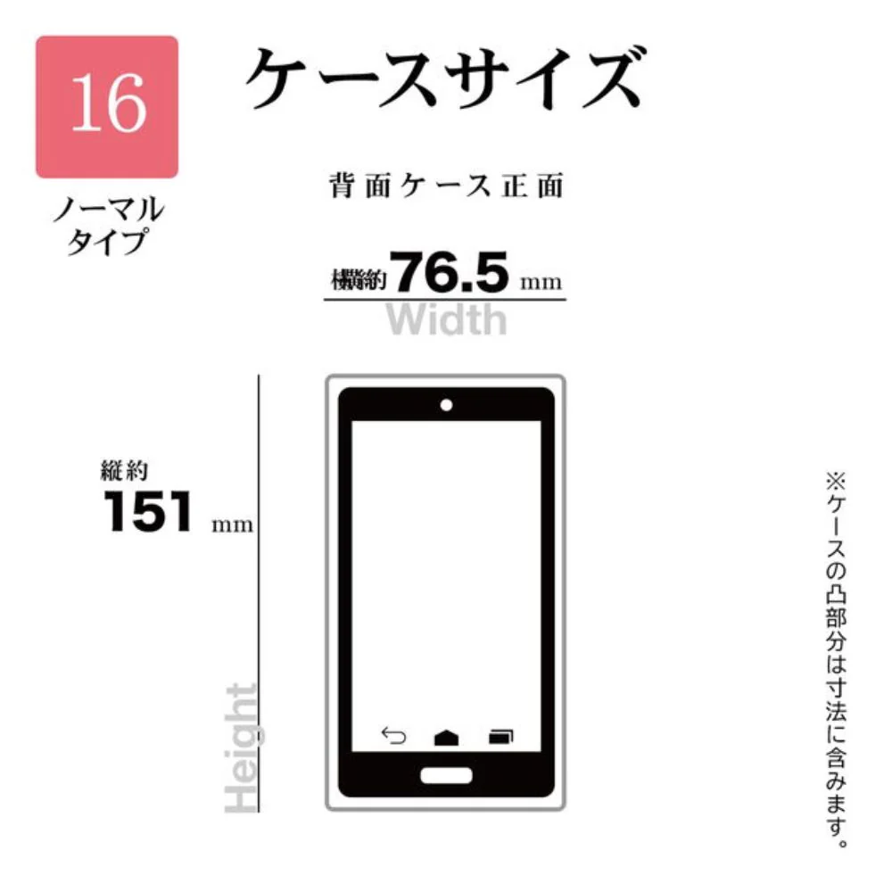 テレホンリース iPhone16 ケース カバー ハイブリッド クリア - Image 2