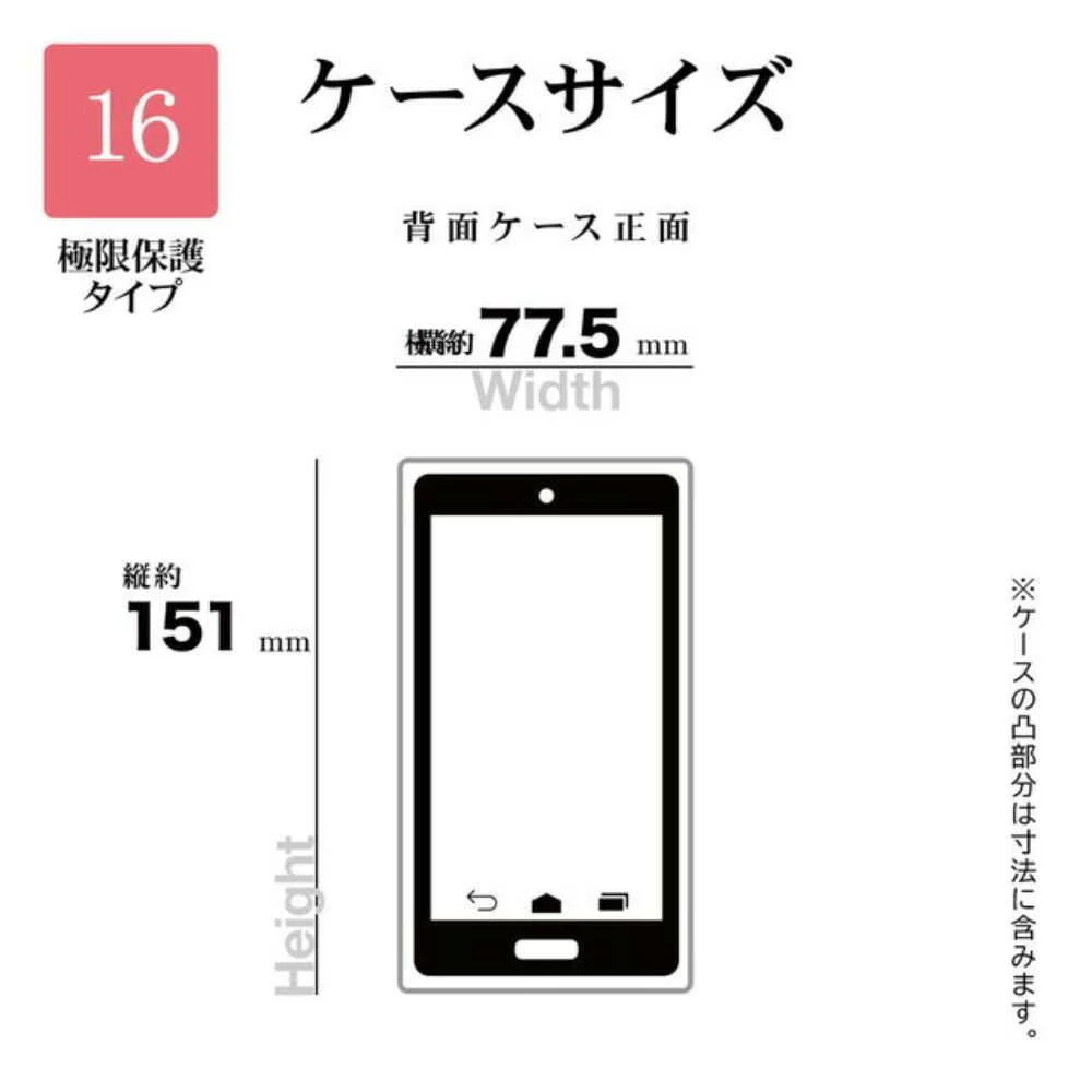 テレホンリース iPhone16 ケース カバー クリア - Image 4