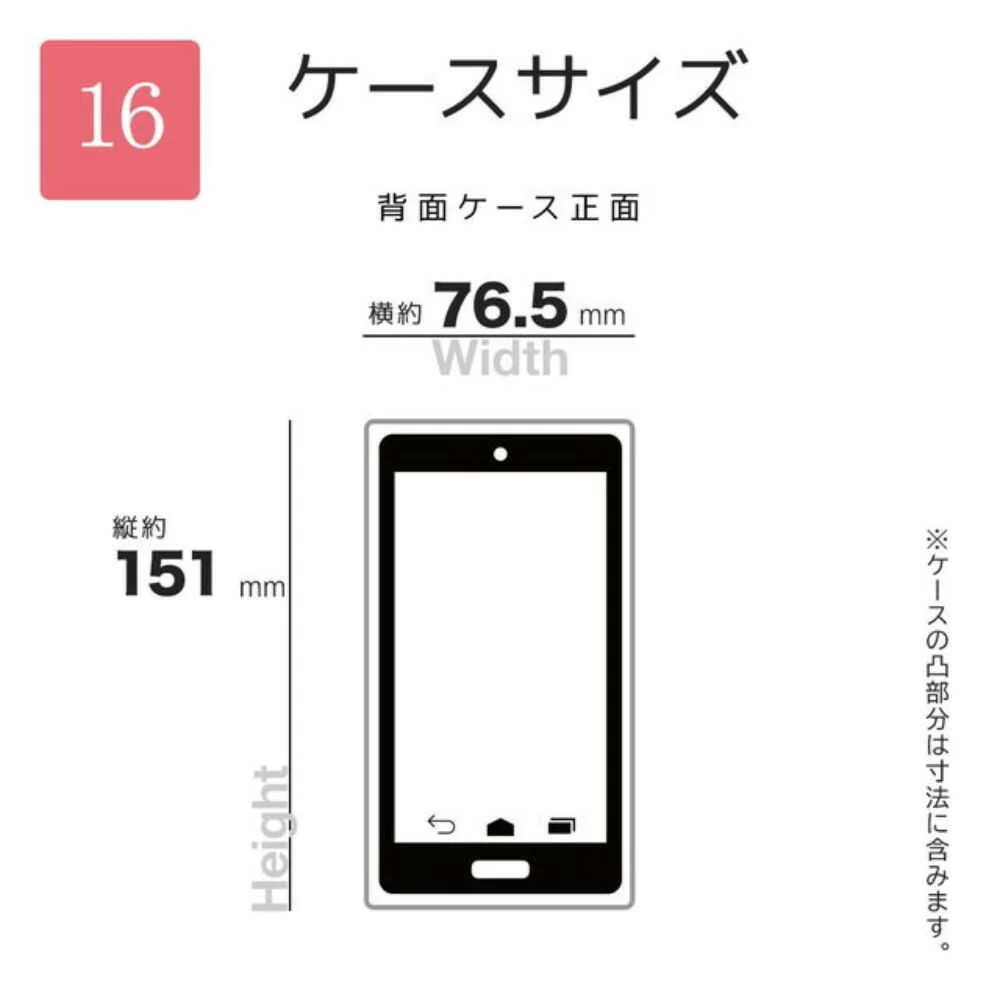 テレホンリース iPhone16 ケース カバー KAZARi TAI オーロラクリア - Image 6