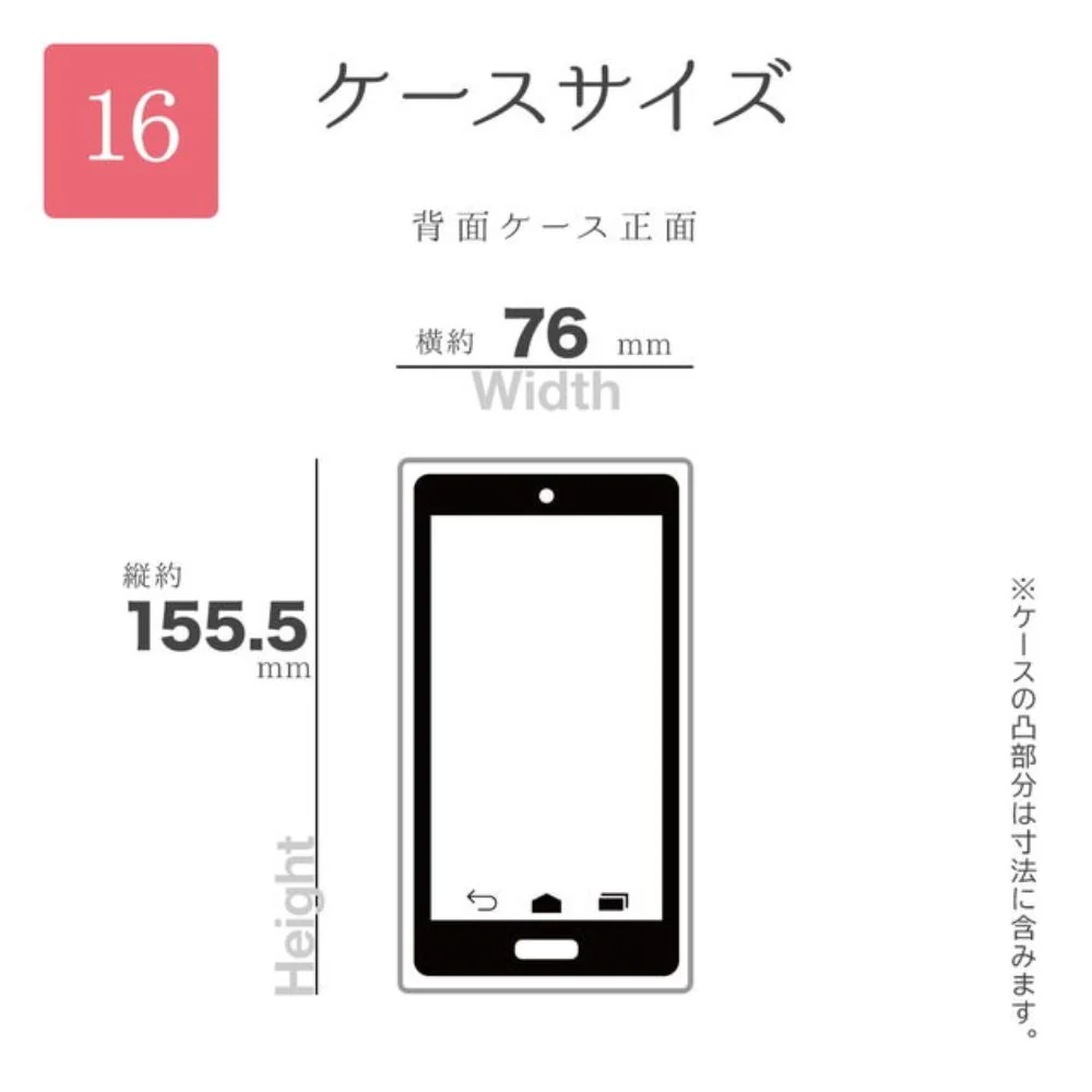 テレホンリース iPhone16 ケース カバー ソフトケース my.DECOR ラメクリア - Image 2
