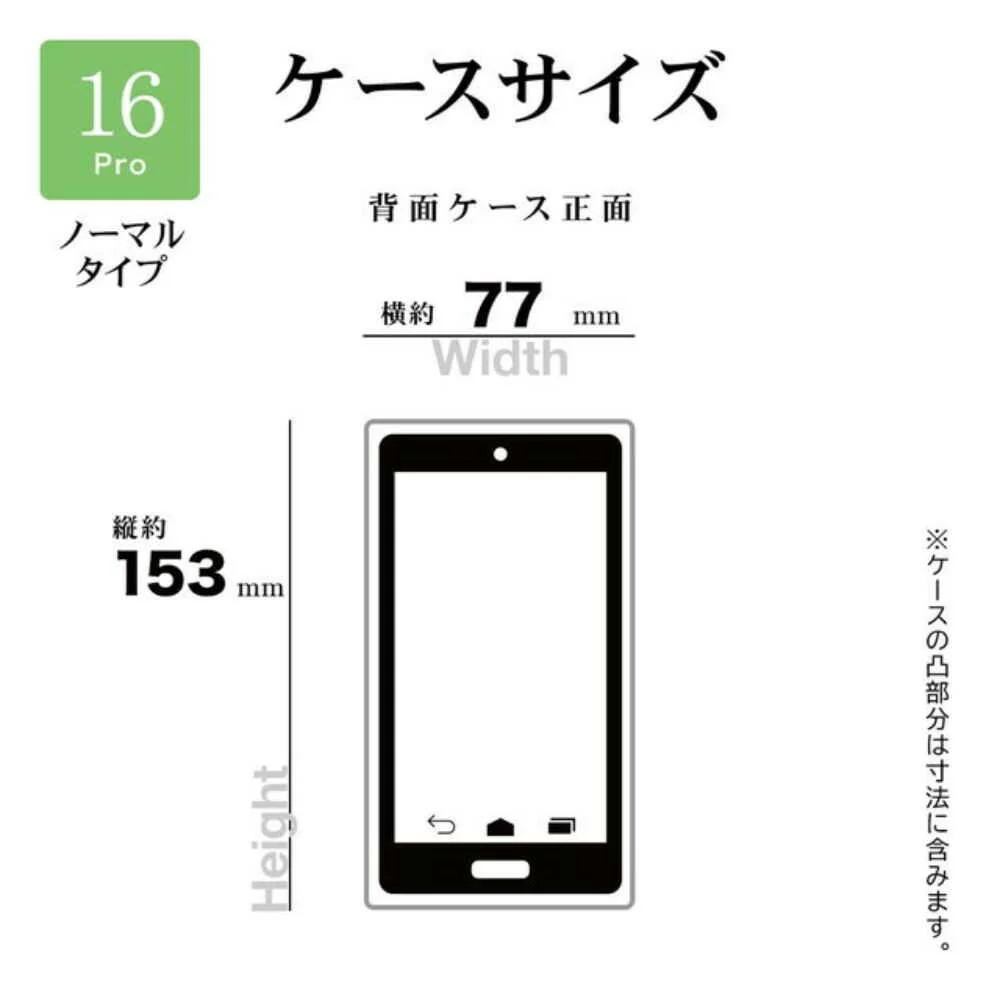 テレホンリース iPhone16Pro クリア TPU ストラップホール ワイヤレス充電対応 - Image 4