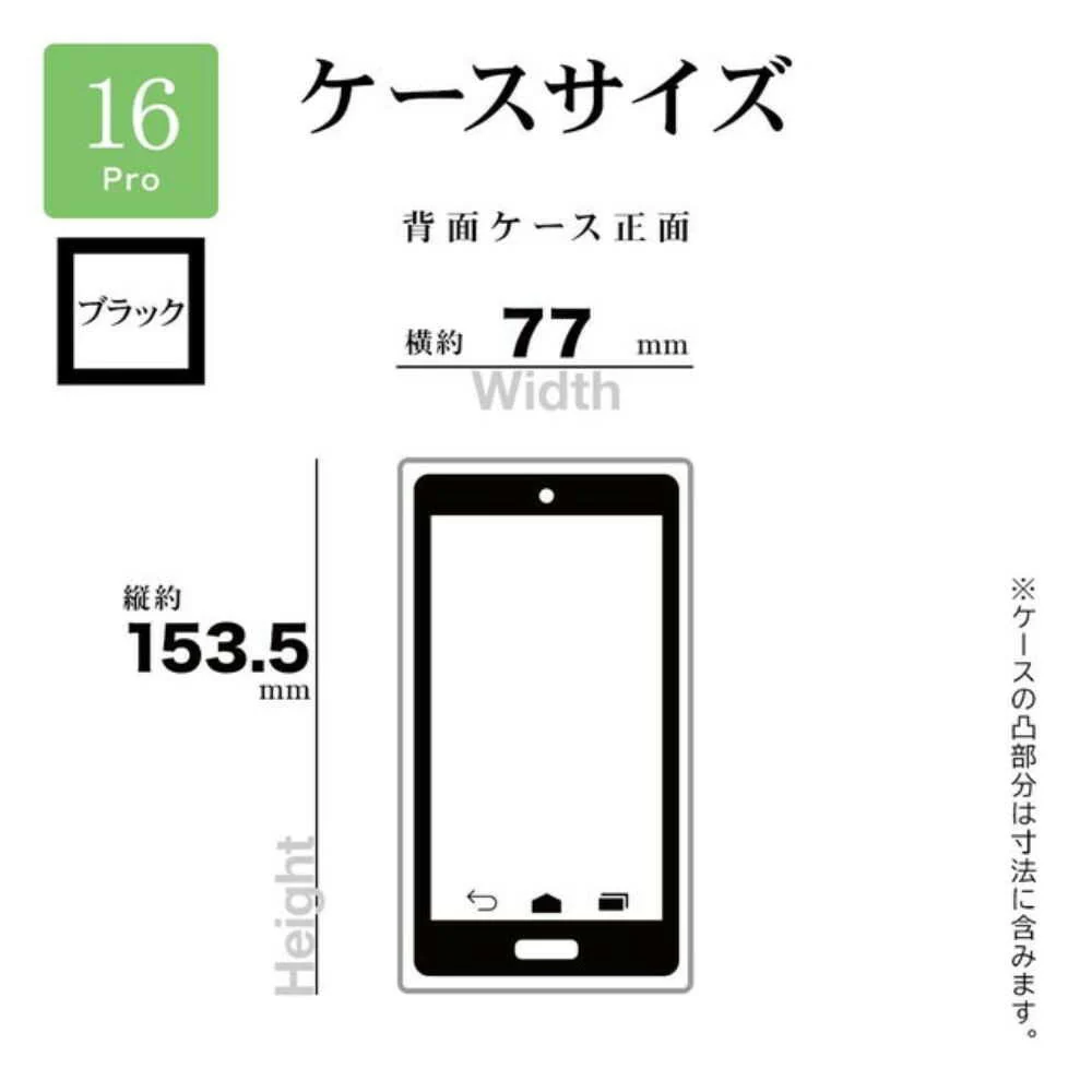 テレホンリース iPhone16Pro ケースカバー RHINOX ブラック×クリア - Image 4