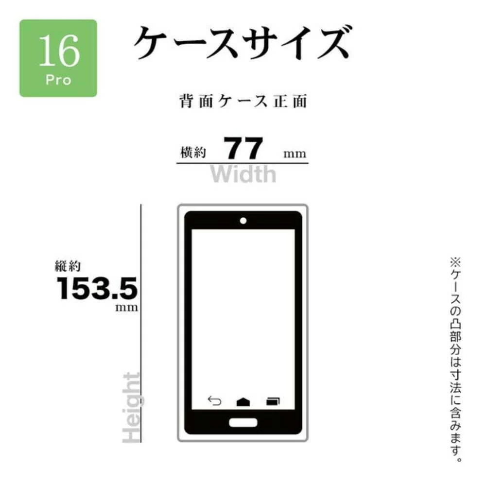 テレホンリース iPhone16Pro ケースカバー RHINOX ブラック×クリア - Image 4