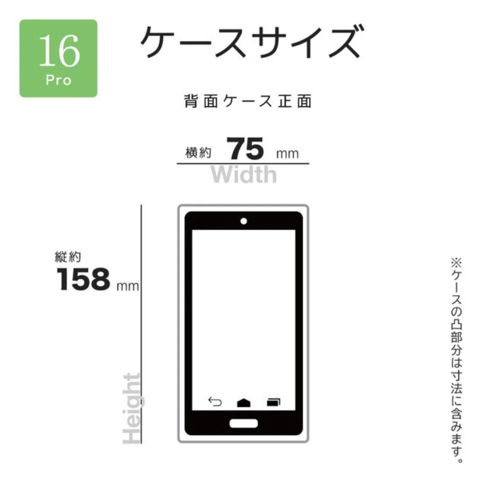 テレホンリース iPhone16Pro ソフトケース TPU クリア ウェーブ - Image 2
