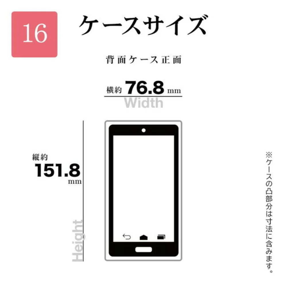 テレホンリース iPhone16 ケース カバー ZEROSAFE Shaft MagSafe対応 ブラック - Image 6