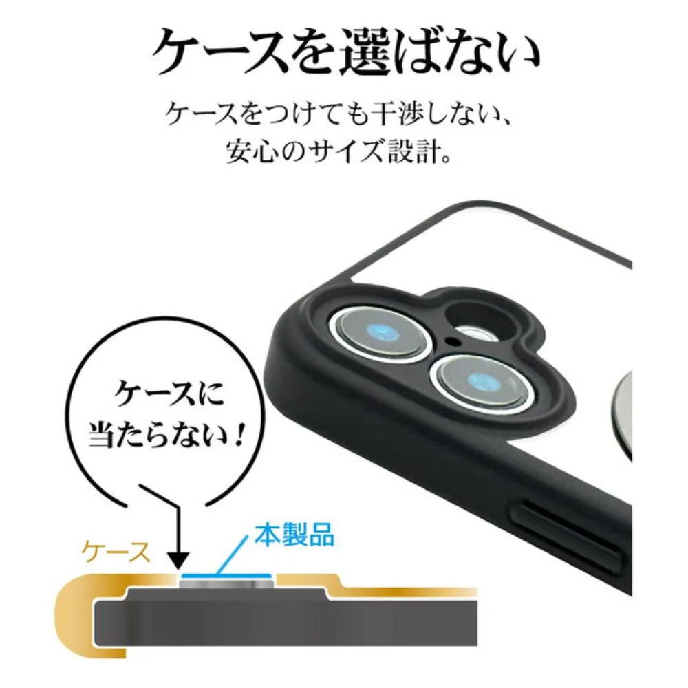 テレホンリース iPhone16/16Plus カメラレンズ保護ガラス セパレート クリア - Image 2