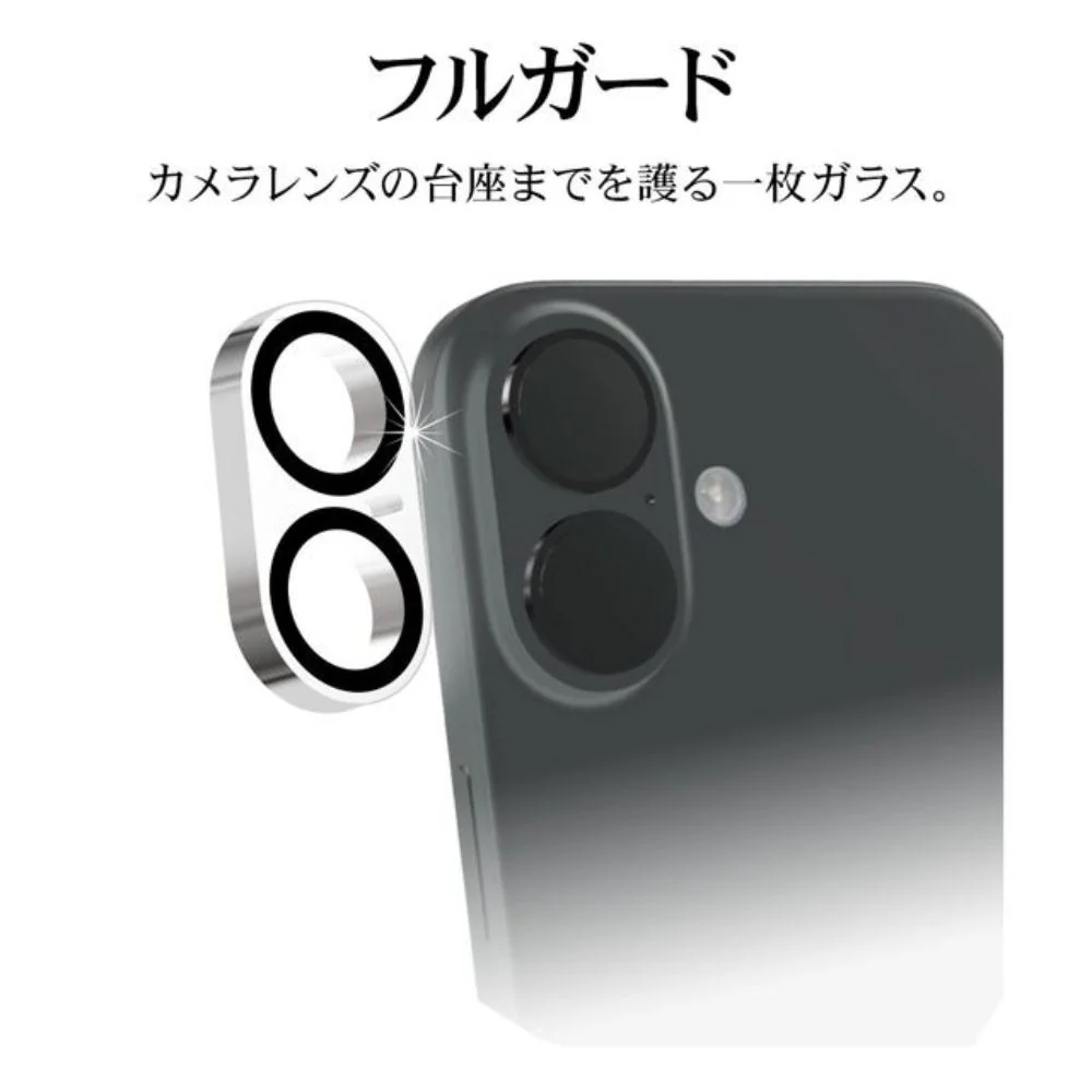 テレホンリース iPhone16／16Plus カメラレンズ保護ガラス クリア - Image 2