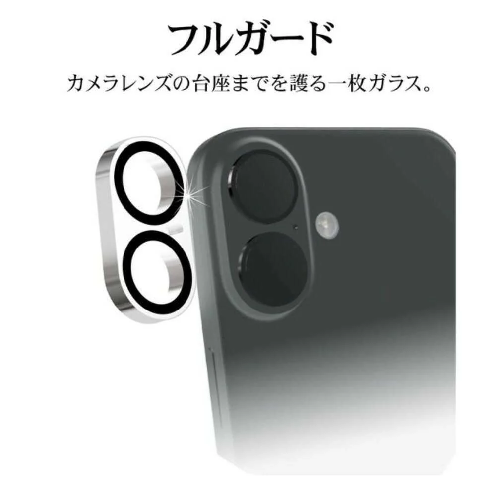 テレホンリース iPhone16／16Plus カメラレンズ保護ガラス クリア - Image 5