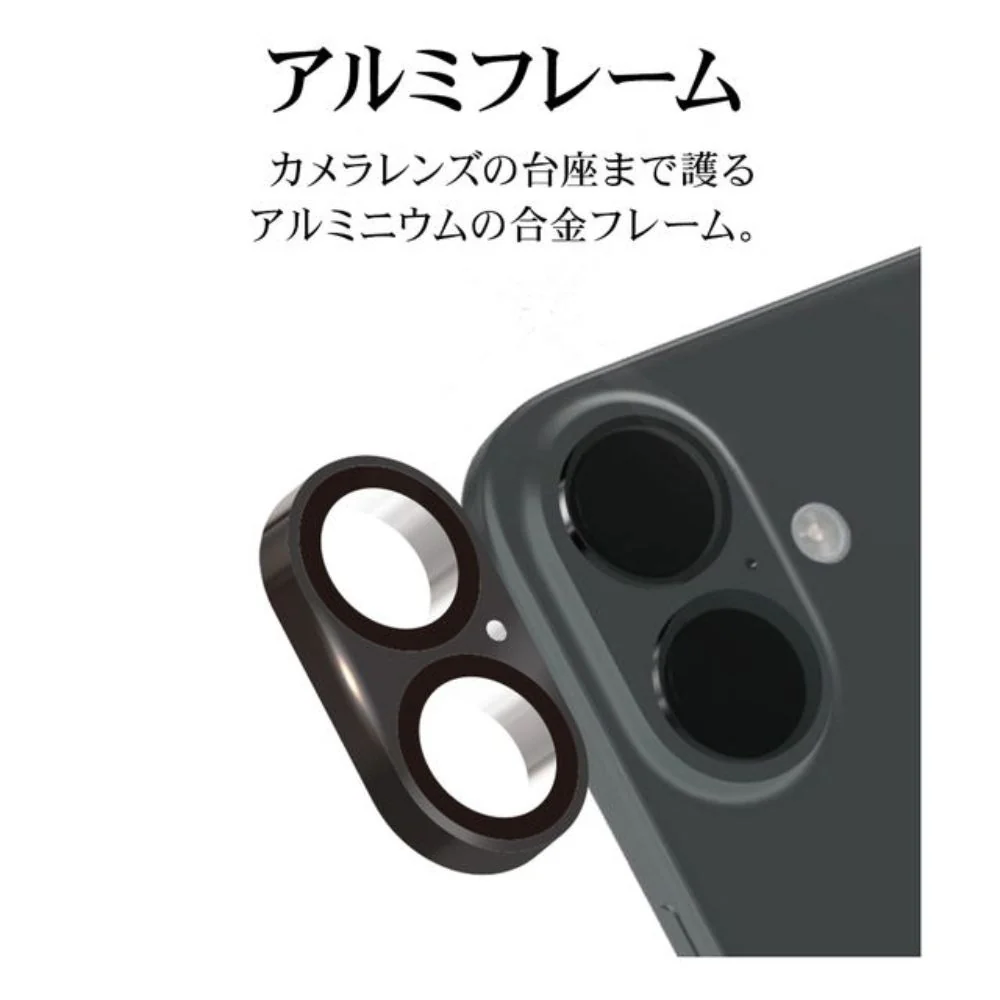 テレホンリース iPhone16 16Plus カメラレンズ保護ガラス ブラック - Image 2