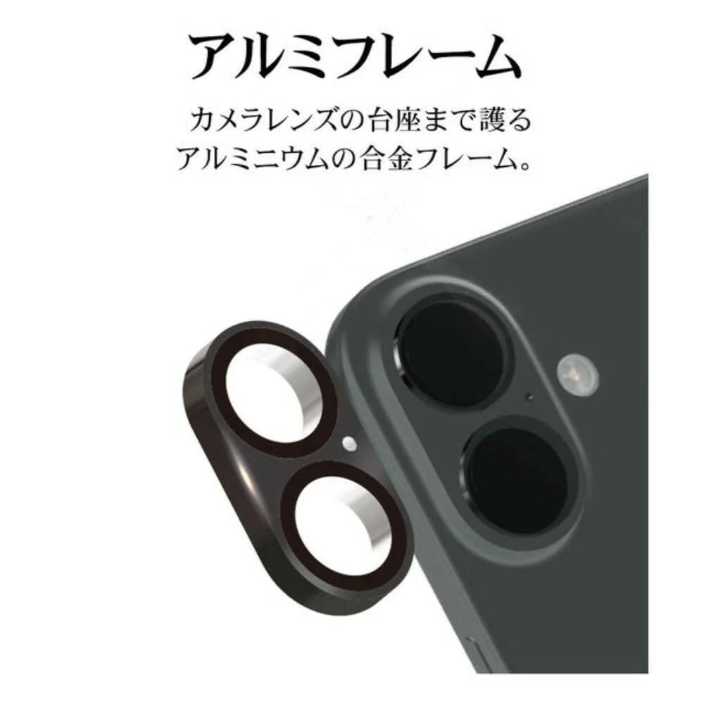 テレホンリース iPhone16 16Plus カメラレンズ保護ガラス ブラック - Image 5