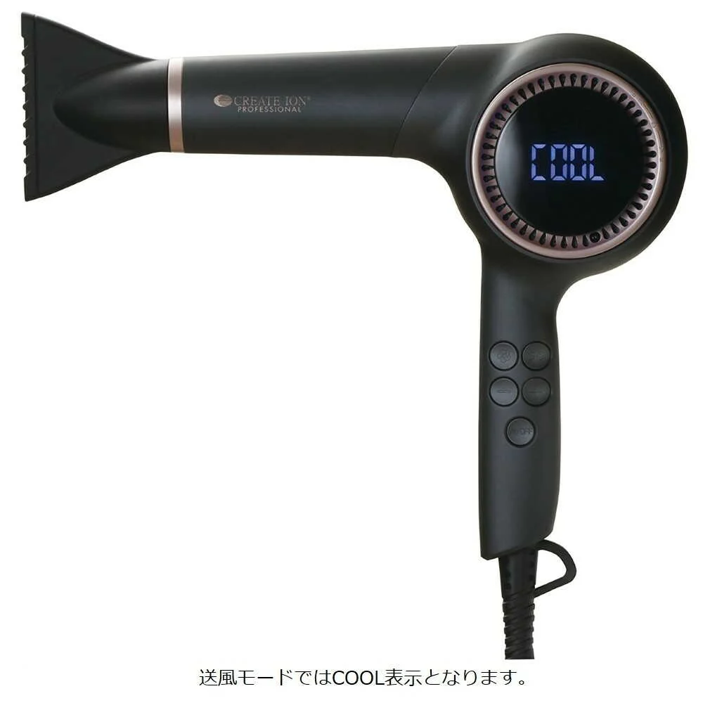 クレイツイオン エレメアドライ S SD-GO 1 PROII 1台 - Image 2