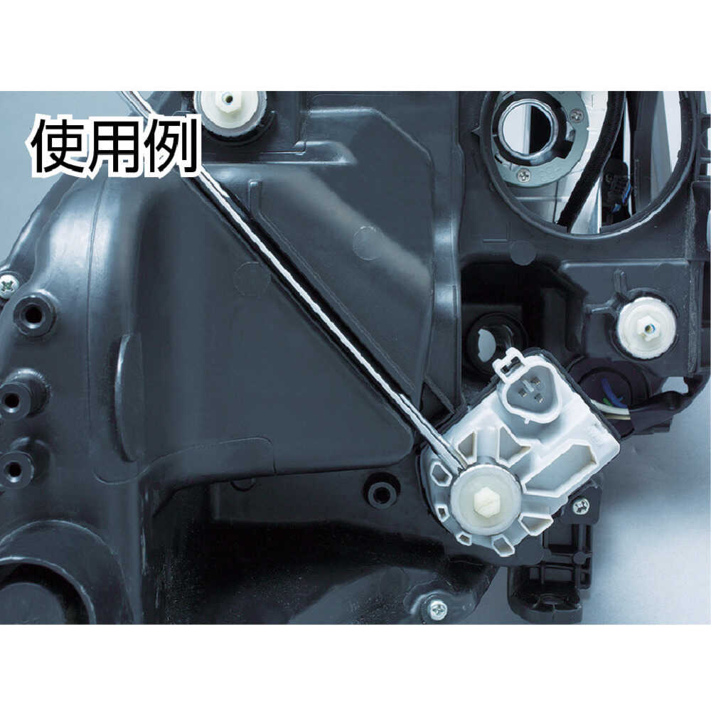 KTC ヘッドライト光軸調整レンチ(ラチェットタイプ)【直送品】 返品・キャンセル・他商品と同時購入は不可 - Image 3