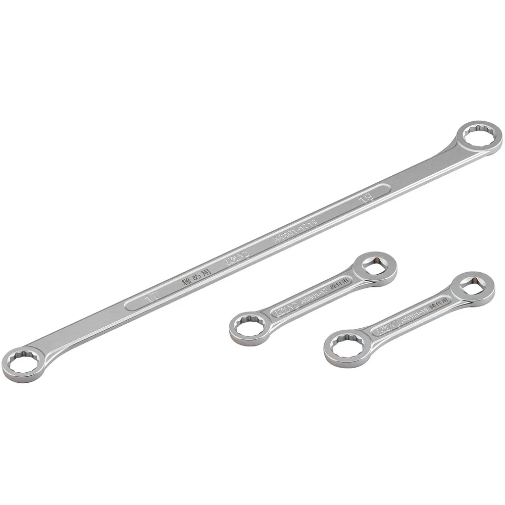 ボールジョイントロックナットレンチ 締付用 全長131mm 【直送品】 返品・キャンセル・他商品と同時購入は不可