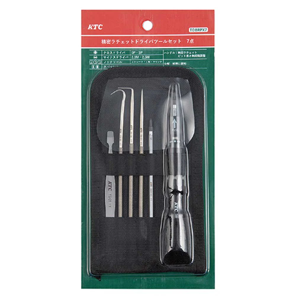 精密Rドライバツールセット TDBRPX7 【直送品】 返品・キャンセル・他商品と同時購入は不可 - Image 2