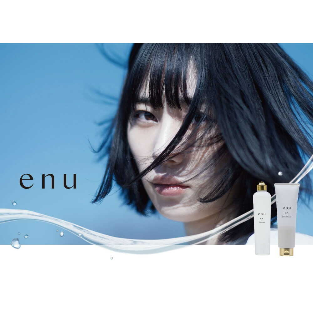 中野製薬 enu(エヌ) シャンプー SL 60ml - Image 2