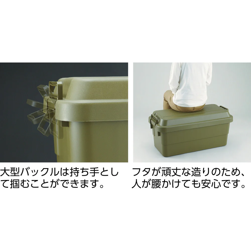 トランクカーゴ 50L OD色 ODC50 【直送品】 返品・キャンセル・他商品と同時購入は不可 - Image 7