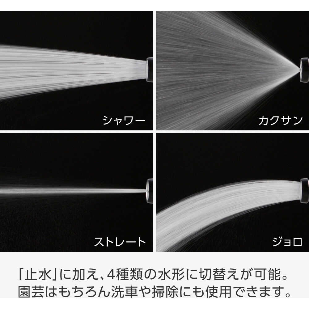 大流量ホースリール30m THR30X 【直送品】 返品・キャンセル・他商品と同時購入は不可 - Image 9