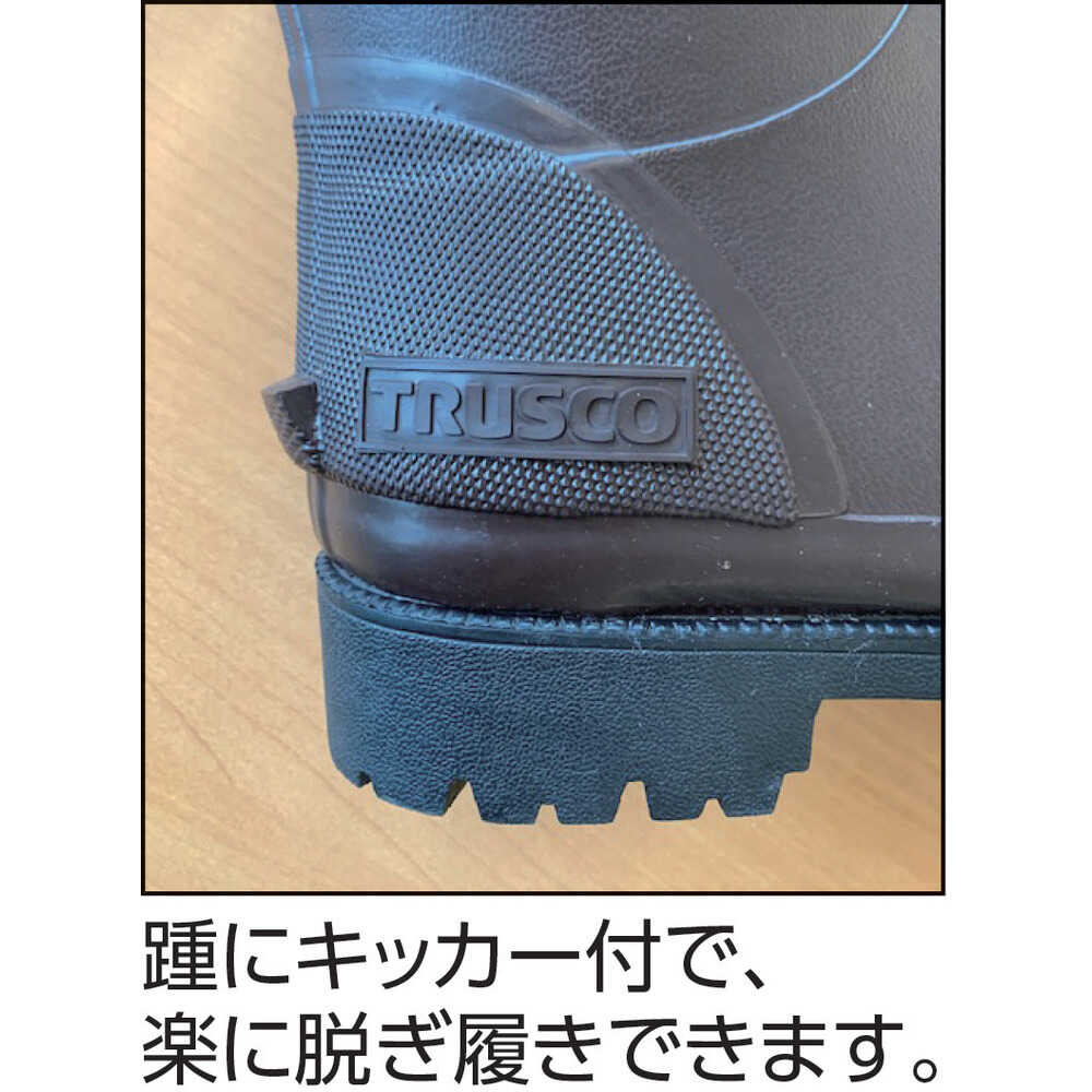 TR100MUODM TRUSCO 防寒レインブーツ カーキ M 【直送品】 返品・キャンセル・他商品と同時購入は不可 - Image 6