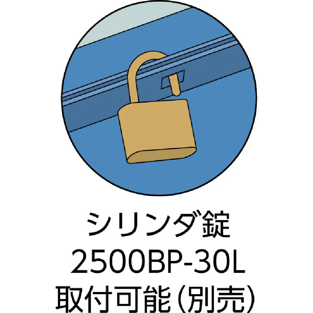 TRUSCO 3段式工具箱 472X220X343 ブルー 【直送品】 返品・キャンセル・他商品と同時購入は不可 - Image 3