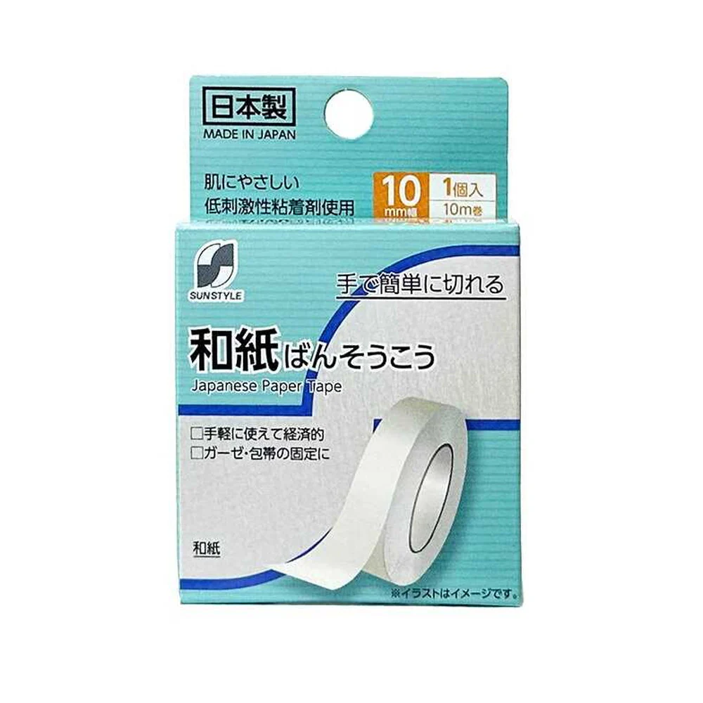 SUN STYLE(サンスタイル) 和紙ばんそうこう 10mmx10m 1巻 - Image 3