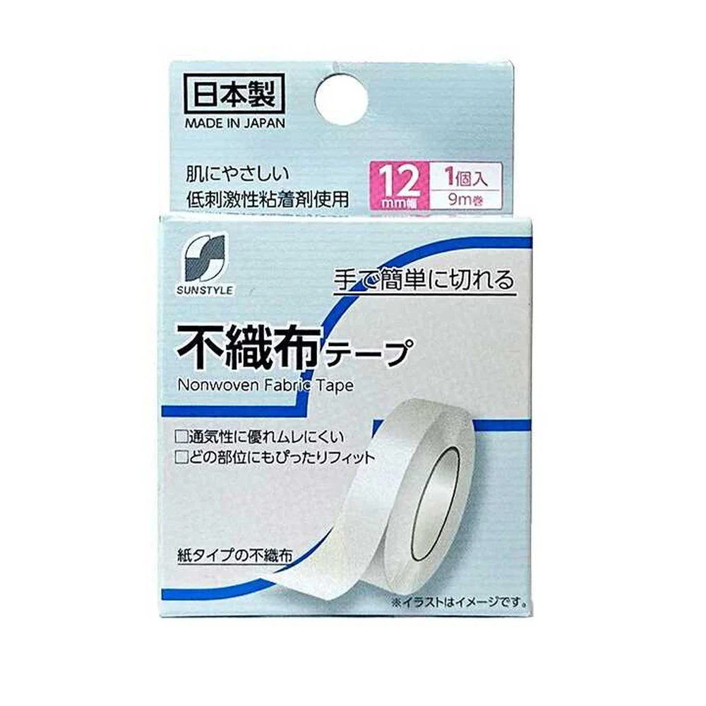 SUN STYLE(サンスタイル) 不織布テープ 12mmx9m 1巻