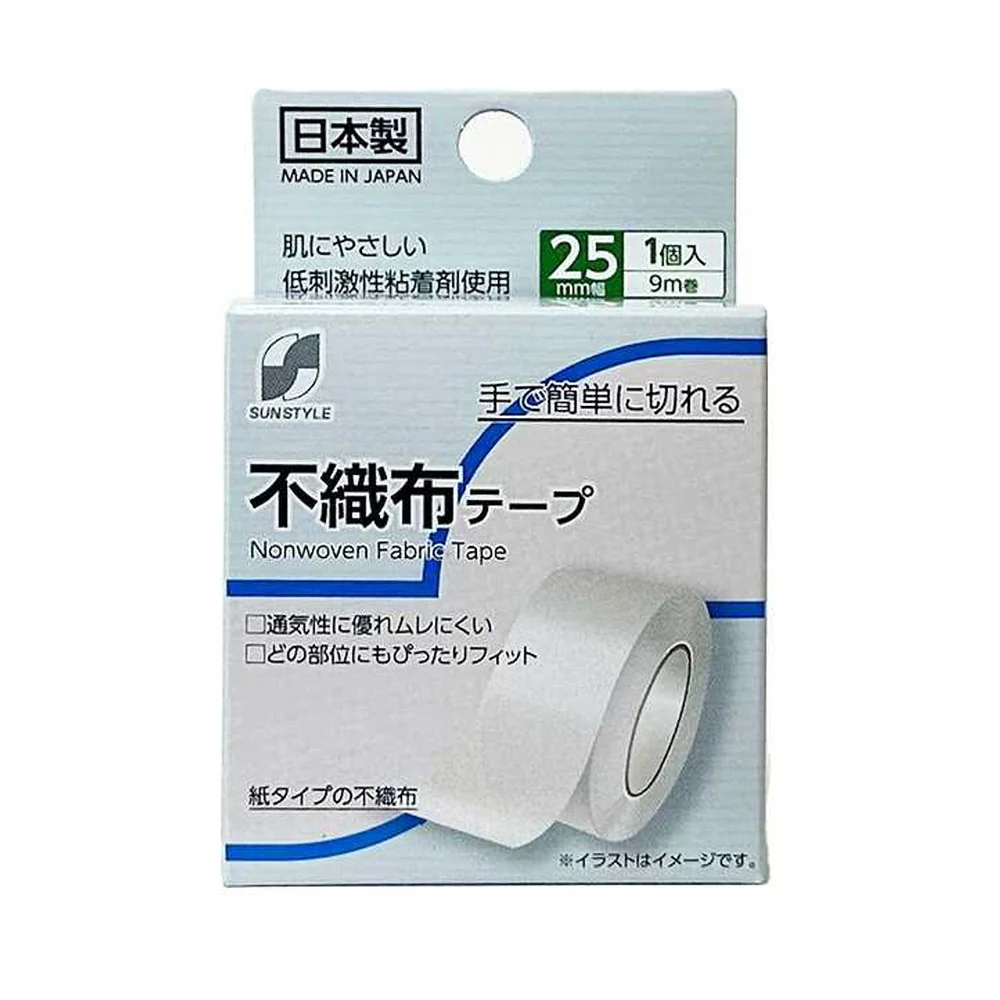 SUN STYLE(サンスタイル) 不織布テープ 25mmx9m 1巻