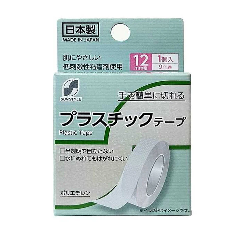 SUN STYLE（サンスタイル） プラスチックテープ 12mmx9m 1巻 - Image 3