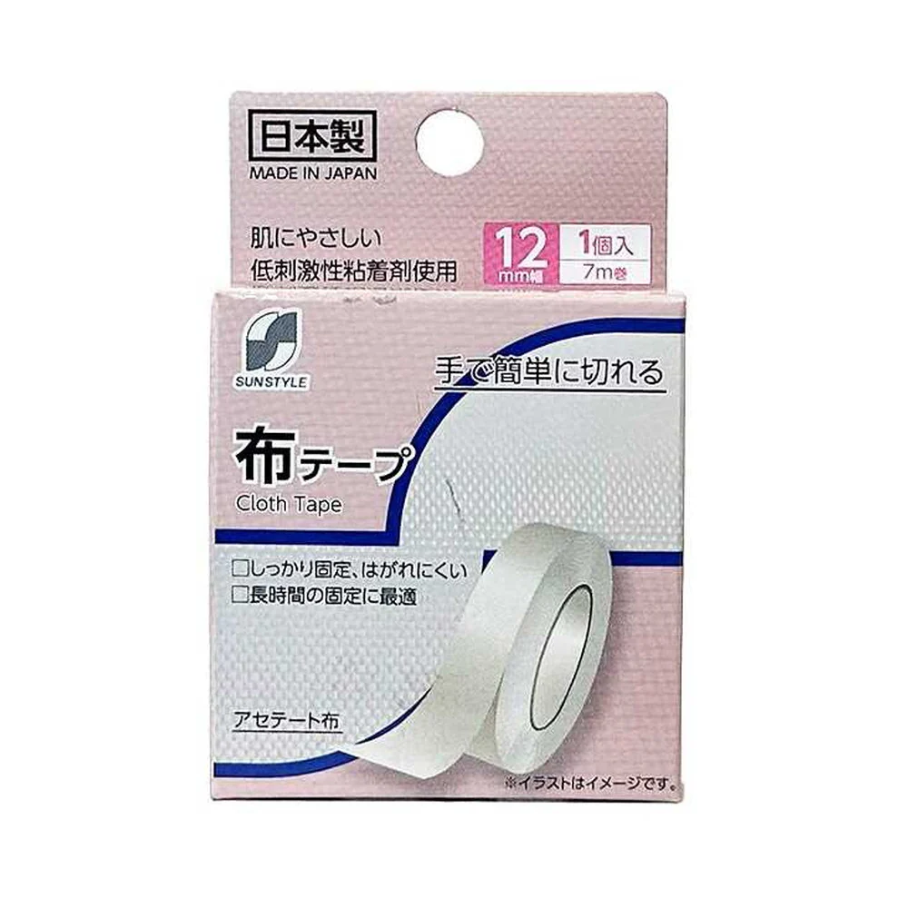 SUN STYLE(サンスタイル) 布テープ 12mmx7m 1巻 - Image 3