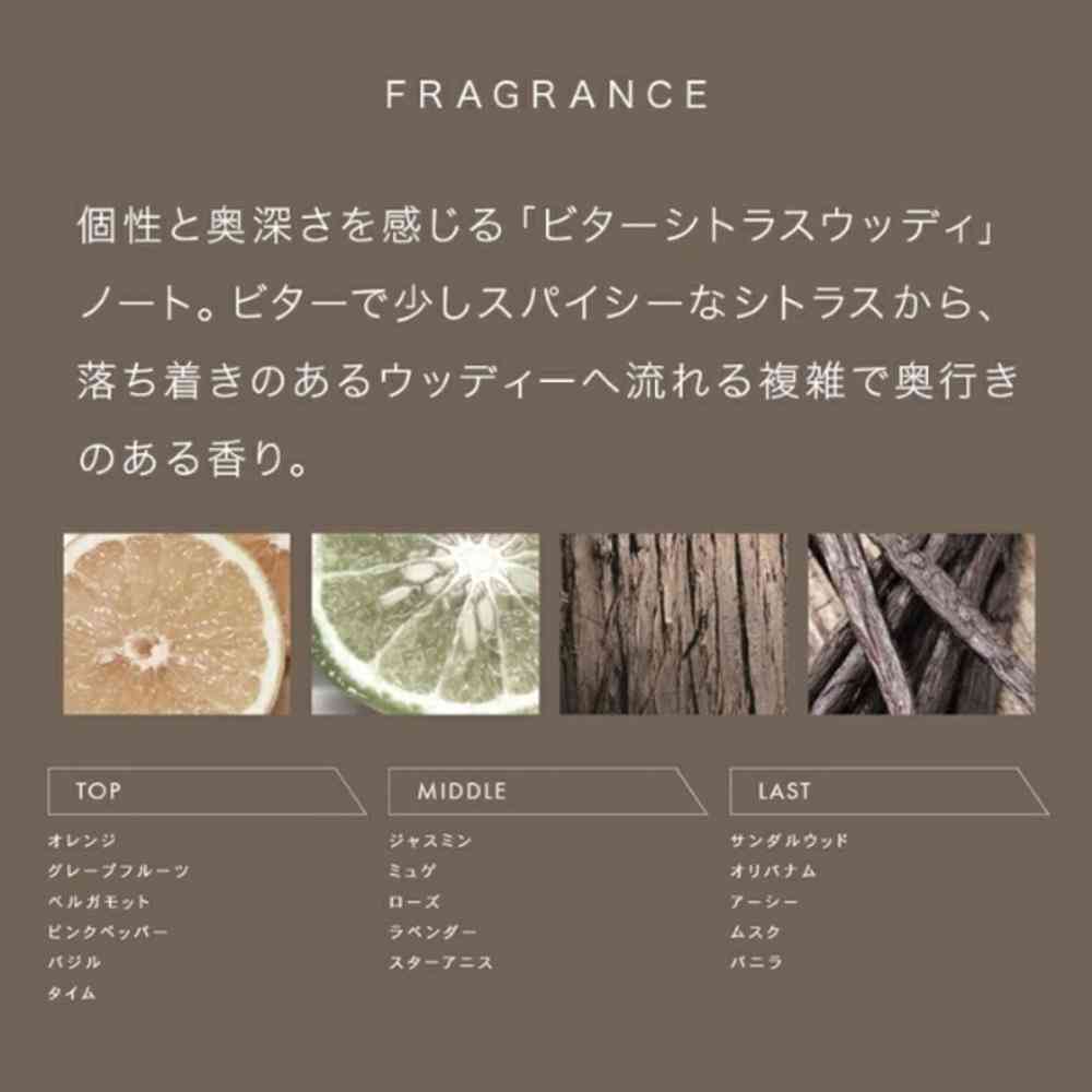 ミアンビューティー モノーク オイル 60mL - Image 4