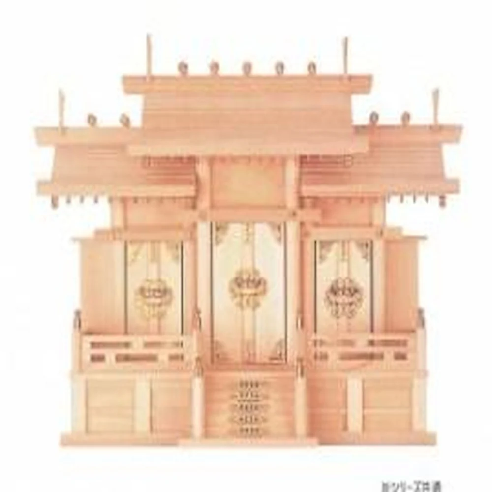 ナカムラ商事 屋根違い三社(大) 【直送品】 返品・キャンセル・他商品と同時購入は不可