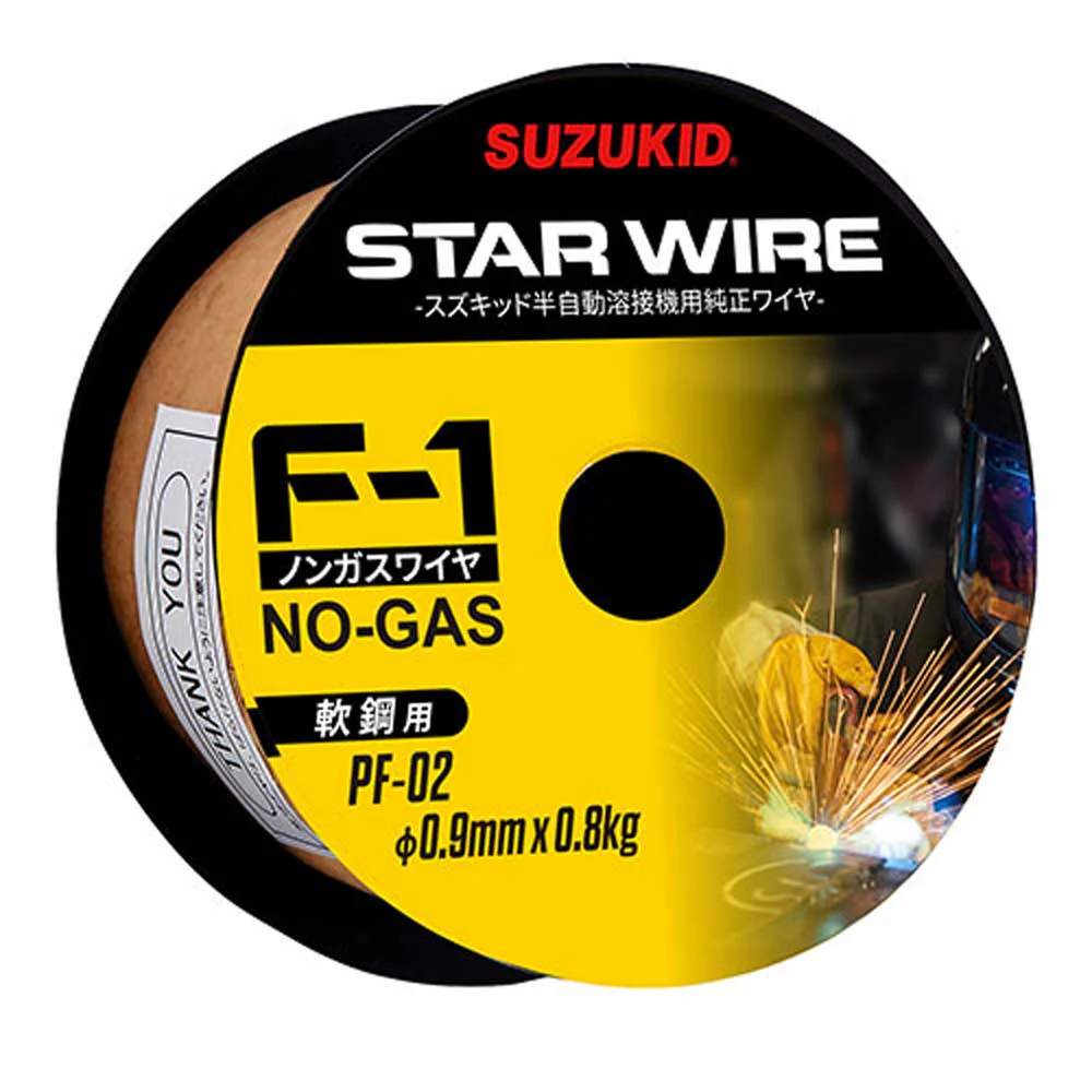 F-1軟鋼0.9X0.8KG PF-02 【直送品】 返品・キャンセル・他商品と同時購入は不可 - Image 2